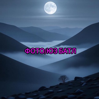 Аукционы