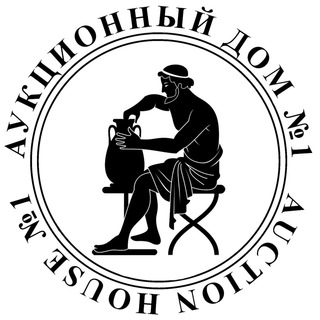 АУКЦИОННЫЙ ДОМ #1