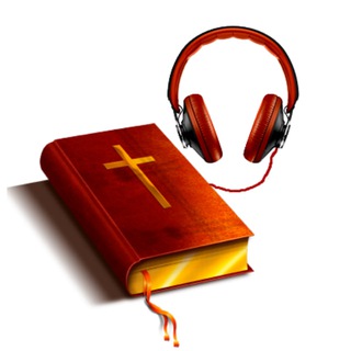 📕Аудиобиблия