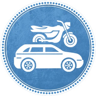 Авто и Мото (дайджест)