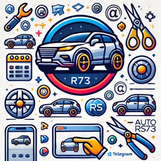 Auto RS