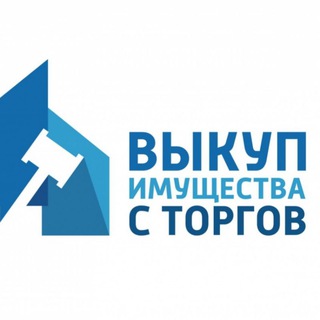 ТоргиPRO•Недвижимость•Оборудование•Землю•Спецтехнику