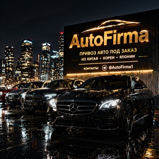 AutoFirma