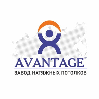 Авантаж Крым