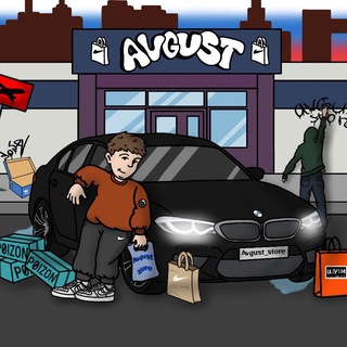 AVGUST_STORE
