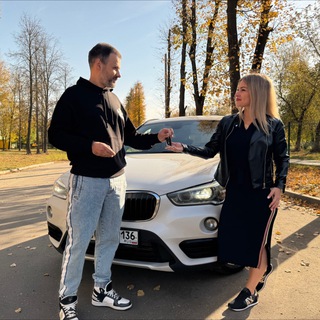 АВТОМАКС