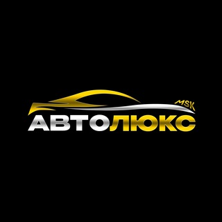 AVTOLUX.MSK