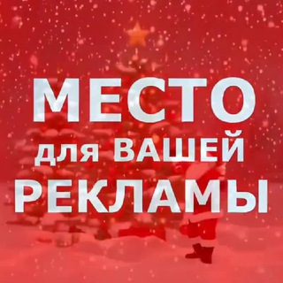 Азовские⚓Объявления🛍️ Мариуполь Бердянск Крым
