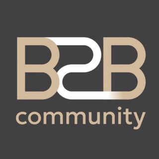 БИЗНЕС КЛУБ B2B COMMUNITY