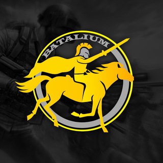 BATALIUM