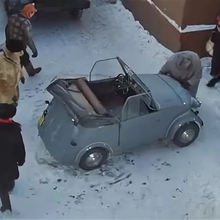 Где этот чёртов инвалид?