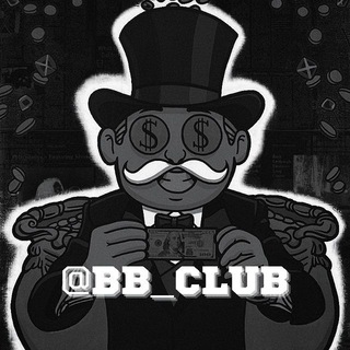 BB CLUB — МЕСТО ВСТРЕЧИ ПРОФЕССИОНАЛОВ / ТЕМЫ СХЕМЫ КРИПТА БИЗНЕС АРБИТРАЖ РАБОТА СНГ ГЛАЗ БОГА ТРАФИК ИНВЕСТИЦИИ РОССИЯ