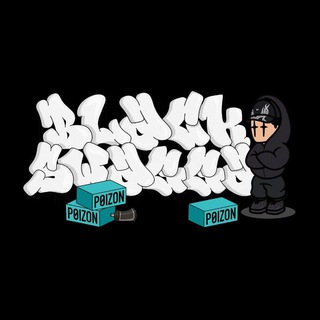 BLACK SWAGGA SHOP