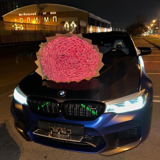 BMW | БМВ