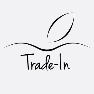 Trade-In