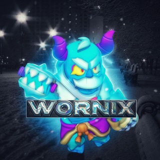 𝖂𝖔𝖗𝖓𝖎𝖝