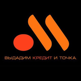 Выдадим - и точка.