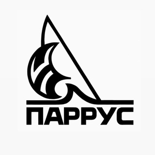 ПАРРУС 🏠