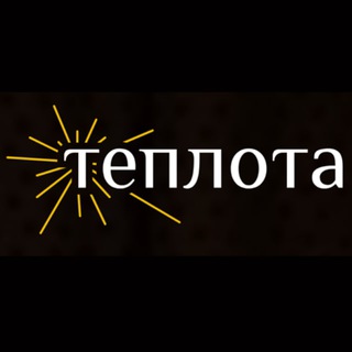 BanyaTeplota