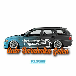 🛠Авто барахолка Gel⚙️🔩 ОХВАТ ПО ВСЕМУ ЮФО!