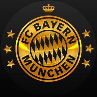 Бавария Мюнхен | Bayern Munchen