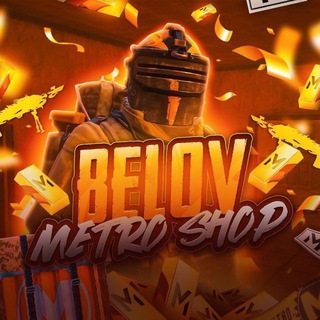 BELOV SHOP