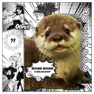Архив /Beaverf