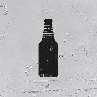 BEER HAPPENS