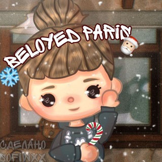 ▸‹‹ !!⸼ ❄️ ֗ᗷEᒪOᐯEᗪ ᑭᗩᖇISˑ ִֶָ ‹‹☃️