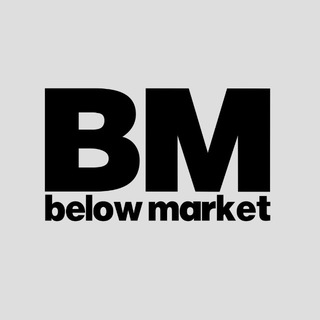 Below Market Price