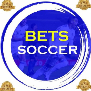 🎫⚽️ ставки на футбол ⚽️🎫