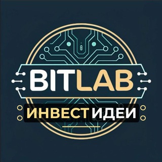 Инвестидеи. Bidkogan