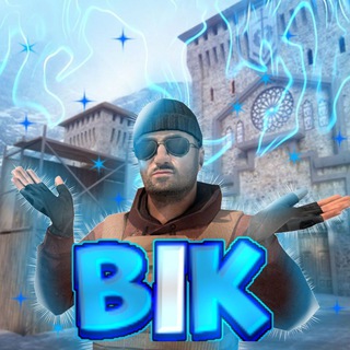 Bik