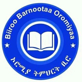 BBO GROUP