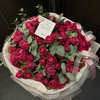 Bishkek Flowers