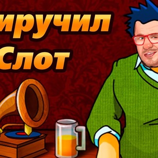играть игры на деньги онлайн