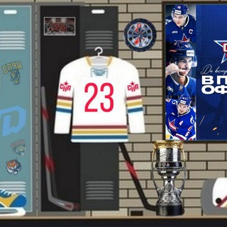 Hockey_Bobre23