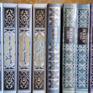 Книги Продажа Москва ( Книги СССР )