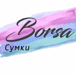 Borsa