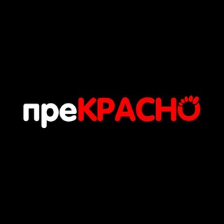 БОСОНОГАЯ ОБУВЬ преКРАСНО
