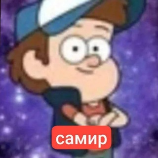 Brawl Stars Stik Chat