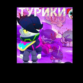 SneekZ Tournament