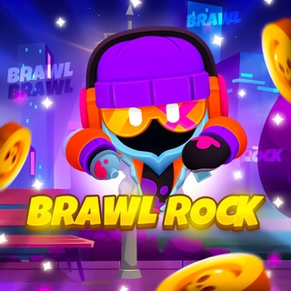 Brawl Rock