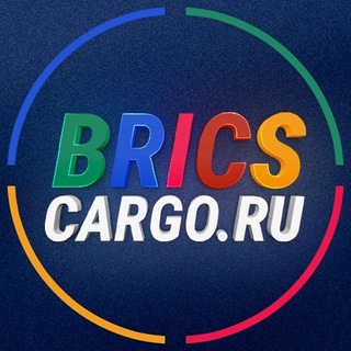 BRICSCARGO.RU