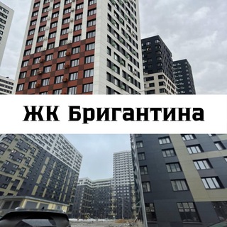 ЖК Бригантина 🏡 Оценка & Приёмка Квартир | САФЕТИ