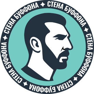 Стена Буффона | Новости | Аналитика футбола|Прогнозы|