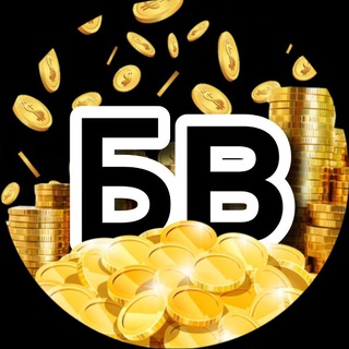 Биржа Blitz