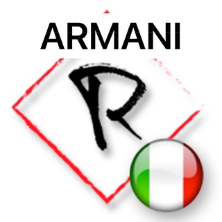 Armani из Милана RUDI Андрей