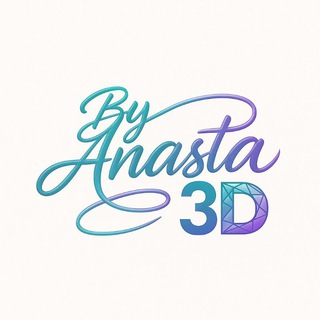 By Anasta 3D | 3D печать сканирование моделирование Москва