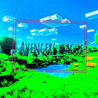 avengers league